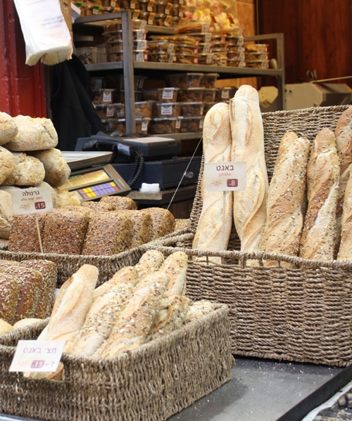 jewish bread market shop