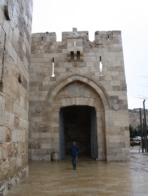 jerusalem israel western gate