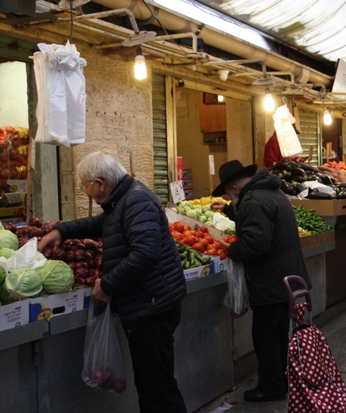 jerusalem market produce
