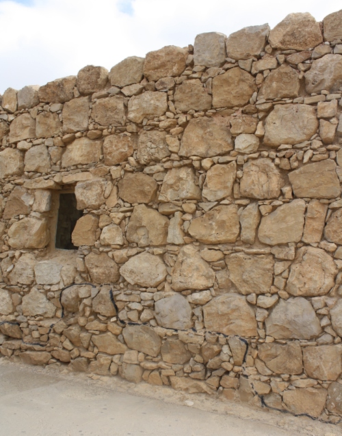masada palace walls