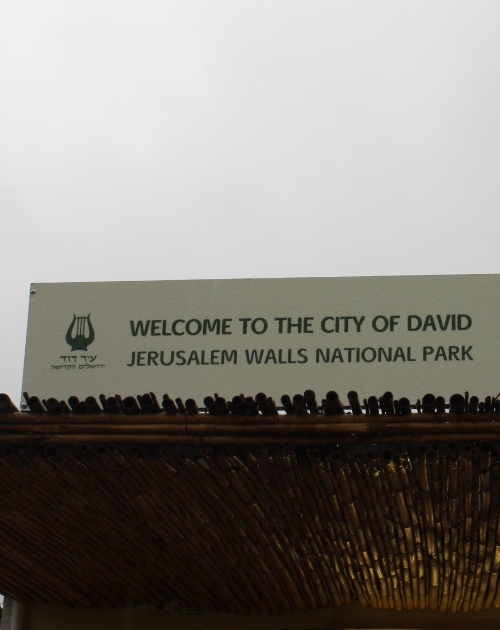 city of david entrance
